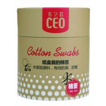Cartridge Cotton Tipped Applicators Cotton Swab Cotton Bud/200pcs