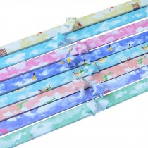 370 Sheets Origami Lucky Star Papers - Beautiful Sky Pattern