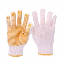 5 Pairs Men Gardening Gloves Hand Protective Working Gloves