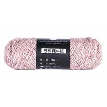Soft Knitting Yarn Perfect for Any Crochet