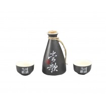 3 PC Ceramic Sake set Japanese Porcelain Sake Cups B