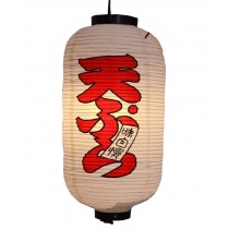 Japanese Style Sushi Resturant Hanging Lantern Nice Decoration C06
