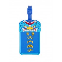 Creative Chinese Style Boarding Pass Pattern Luggage Tags Soft Bag Tag