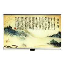 Chinese Style Name Card Box Business Name Card Holder