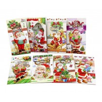 Pack of 8 Holiday Cards Creative Christmas Greeting Card