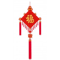 Oriental Feng Shui Handcraft Knitted Knot Decor "Fu"