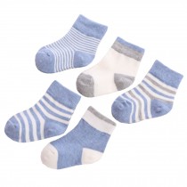 5 Pairs of Cozy Soft  Comfortable Wear Durable Cotton Socks, 2-3 years,Heartwarming Baby Gifts