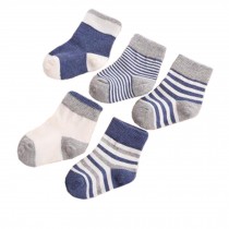5 Pairs of Cozy Soft  Comfortable Wear Durable Cotton Socks, Heartwarming Baby Gifts,2-3 years,