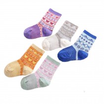 5 Pairs of Soft Socks Comfortable Wear Durable Cotton Socks Heartwarming kids Gifts??5-7 years