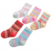 5 Pairs of Cozy Soft Socks Creative Wear Durable Cotton Socks Heartwarming kids Gifts??5-7 years