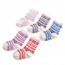 5 Pairs of Cozy Soft Socks Creative Wear Durable Cotton Socks (5-7 years) Heartwarming kids Gifts