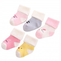 5 Pairs of Cozy Soft Socks Creative Wear Durable Cotton Socks (2-3 years) Heartwarming Baby Gifts