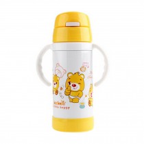 Straw Bottle to First Cup Trainer Stainless Steel Vacuum Flask,6+ Months,Yellow