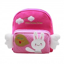 Children Lovely Shoulder Bag Cute Bag Animals Kids Book Backpack Baby Girls School Bag,#P