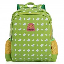 Child's Lightweight PU Backpacks School Backpack School Bags,Green