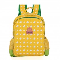 Child's Lightweight PU Backpacks School Backpack School Bags,Yellow