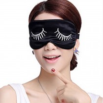 Sleeping Eye Mask Silk Sleep Mask Eye-shade Breathe Freely Aid-sleeping Eyelash