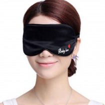 Silk Mask Breathable Eye Care Comfortable Sleep Mask Eye-shade Aid-sleeping, Babylove