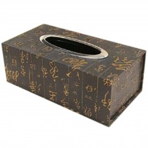 Fashion Tissue Box Rectangle Home/Office Tissue Holders Chinoiserie Black