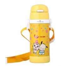 Lovely Stainless Steel Drink Bottle With Straw, Yellow