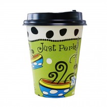 Creative Design 50 Count Paper Coffee Cups With Lids Disposable Cup 14 oz, No.2