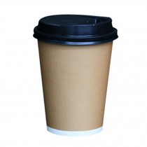 Creative 50 Count Disposable Cup Paper Coffee Cups With Lids 14 oz, No.3