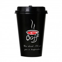 50 Count 14 oz Takeaway Coffee Cups Paper Coffee Cups With Lids, Black