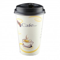 Creative Disposable Coffee Paper Cup With Lids 50 Count, 16 oz  Capacity, No.3