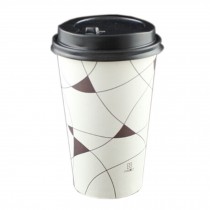 Creative Disposable Coffee Paper Cup With Lids 50 Count, 16 oz  Capacity, No.3