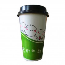16 oz Disposable Paper Coffee Cups With Lids Pack Of 50, A