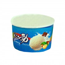 Frozen Dessert Supplies 5 oz Colors Paper Ice Cream Cups Disposable100 Count, Bright Design
