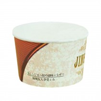 Disposable 100 Count, Full of Fun Colors,Frozen Dessert Supplies 5 oz Paper Ice Cream Cups ,