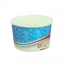 Full of Fun Colors,Frozen Dessert Supplies 5 oz Paper Ice Cream Cups ,Disposable 100 Count,