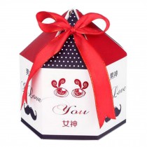 20PCS Lovely Party/Wedding Candy Box Small Paper Gift Box, No.1