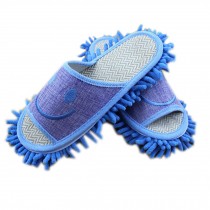 Smile Face Microfiber Cleaning Slippers Dusting Shoes For Women, Blue