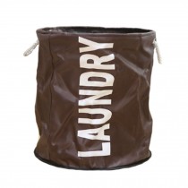 Waterproof Foldable Storage Basket/Bag/Organizer Laundry Hamper - Coffee