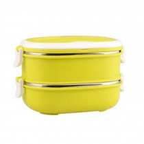 1.6L Creative Oval Lunch Box Stainless Steel Sealed Bento Box,Green