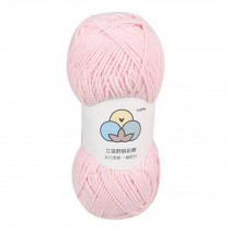 Sets Of 2 Baby Soft Yarn Crochet Cotton Knitting Yarn Blanket Yarn Scarf Yarn, K
