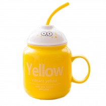 Yellow Mug Feeding Bottle Creative Decor Artcraft Cartoon Coffee Drinkware