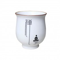 Set of 2 Chinese Ceramic Tea Cups Archaistic Kungfu Teacup Coffee Cup Beer Mug Tasse P