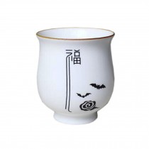 Set of 2 Chinese Ceramic Tea Cups Archaistic Kungfu Teacup Coffee Cup Beer Mug Tasse Q