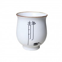 Set of 2 Chinese Ceramic Tea Cups Archaistic Kungfu Teacup Coffee Cup Beer Mug Tasse R