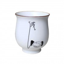 Set of 2 Chinese Ceramic Tea Cups Archaistic Kungfu Teacup Coffee Cup Beer Mug Tasse S