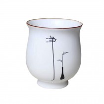 Set of 2 Chinese Ceramic Tea Cups Archaistic Kungfu Teacup Coffee Cup Beer Mug Tasse U