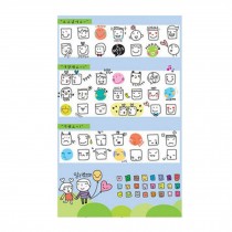 4 Sheets Creative Cartoon Stickers Sticker for Phone Notebook Suitcase Diary