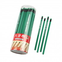 Set Of 2 HB Pencils with Erasers/ Wood-Cased Pencils, Random Color
