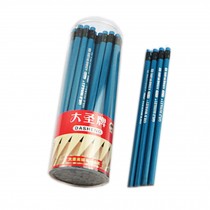 Set Of 2 HB Pencils with Erasers/ Wood-Cased Pencils, Random Color