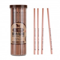 HB Natural Wood Pencils/Wood-Cased Pencils, Pack Of 50