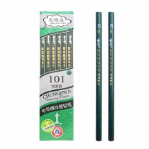 Set Of 2 HB Hexagon Pencils/Wood-Cased Pencils, Green