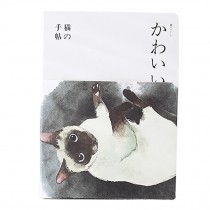 Cute Cat,Blank Sheets,Durable Quality Paper,Art Travel sketchbook,(7*4")